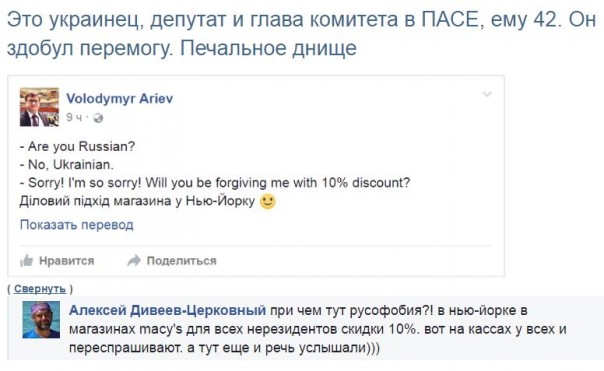 "Мыздобулы" в картинках. Смешных и не очень... 16-02-2017