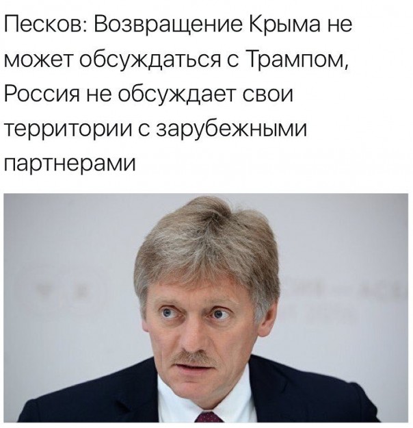 "Мыздобулы" в картинках. Смешных и не очень... 16-02-2017