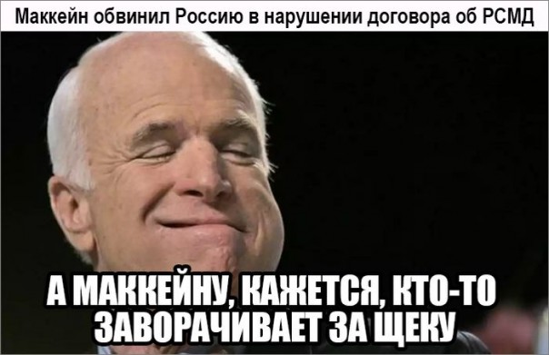 "Мыздобулы" в картинках. Смешных и не очень... 16-02-2017