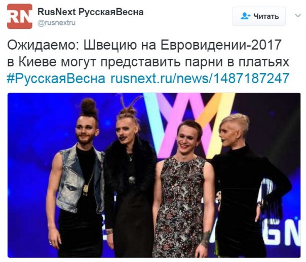 "Мыздобулы" в картинках. Смешных и не очень... 16-02-2017