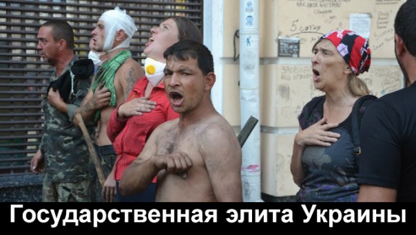 В свете надвигающейся годовщины - вопросы для упоротых В свете надвигающейся годовщины - вопросы для упоротых