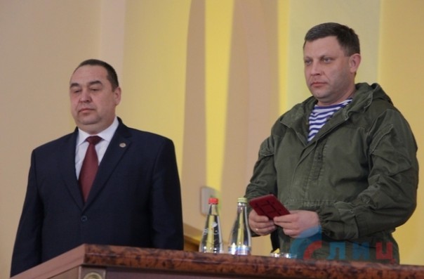 Главы ЛНР и ДНР наградили офицеров «Чернухино-Дебальцевской операции». Главы ЛНР и ДНР наградили офицеров «Чернухино-Дебальцевской операции».