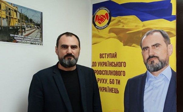 Панщина: украинские заробитчане в Польше