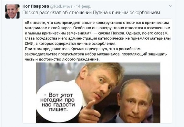 "Мыздобулы" в картинках. Смешных и не очень... 17-02-2017