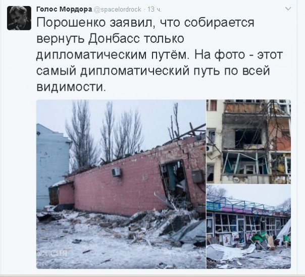 "Мыздобулы" в картинках. Смешных и не очень... 17-02-2017