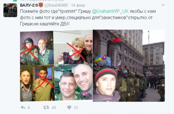"Мыздобулы" в картинках. Смешных и не очень... 17-02-2017