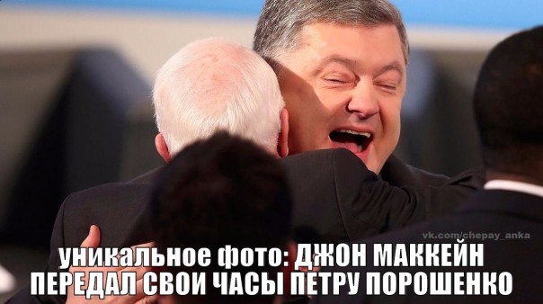 "Мыздобулы" в картинках. Смешных и не очень... 17-02-2017