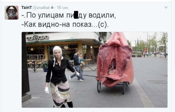"Мыздобулы" в картинках. Смешных и не очень... 17-02-2017