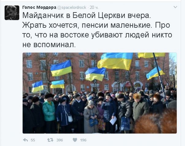 "Мыздобулы" в картинках. Смешных и не очень... 17-02-2017