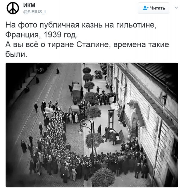 "Мыздобулы" в картинках. Смешных и не очень... 17-02-2017