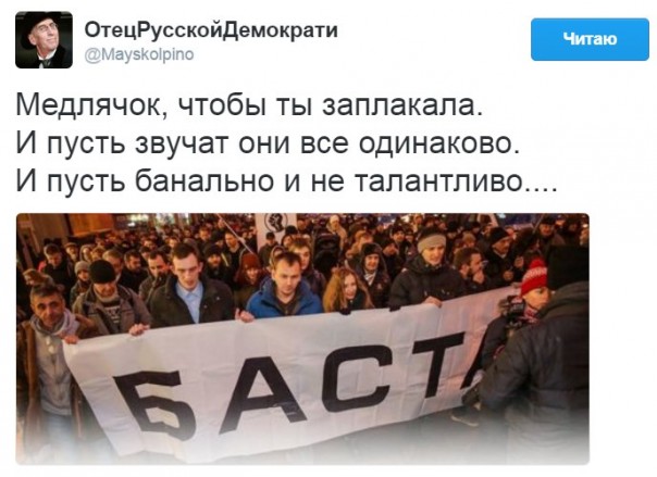 "Мыздобулы" в картинках. Смешных и не очень... 17-02-2017