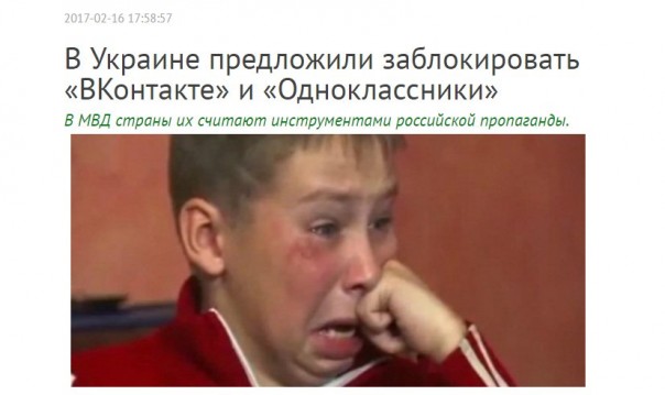 "Мыздобулы" в картинках. Смешных и не очень... 17-02-2017