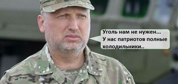 "Мыздобулы" в картинках. Смешных и не очень... 17-02-2017