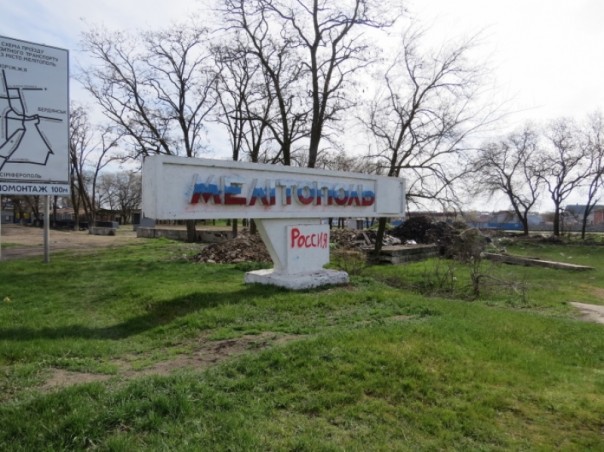 На Юге Украины встали на защиту русского языка, 8 марта и Дня Победы  