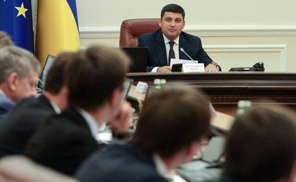 Гройсман расписался в бессилии