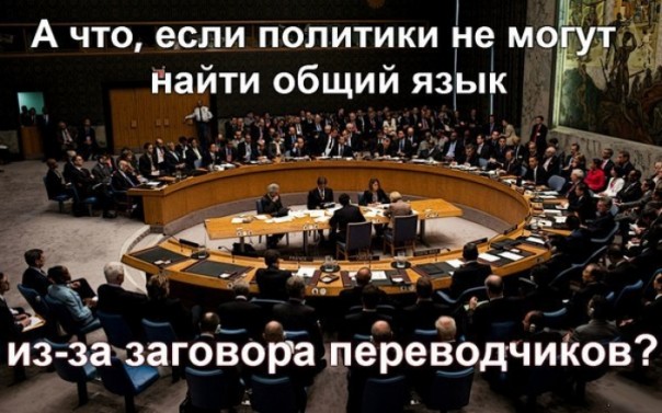 Ты - цэ нэ тэ, як ты балакаеш... Твоя сущность - это образы речи, которыми ты мыслишь Ты - цэ нэ тэ, як ты балакаеш... Твоя сущность - это образы речи, которыми ты мыслишь