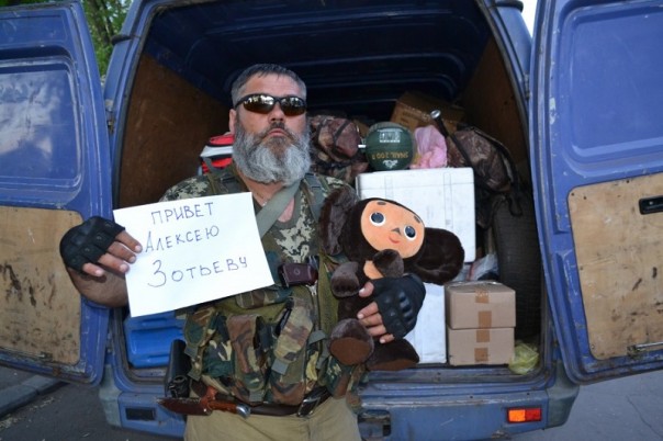 Путин направил Порошенко тревожную телеграмму