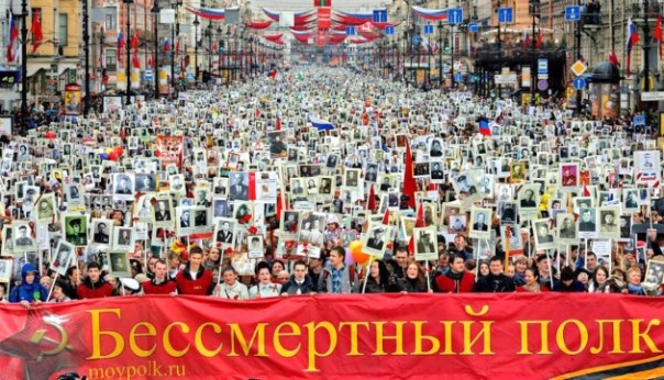 Карта Русского — для Донбасса, Белоруссии, Приднестровья, Латвии...