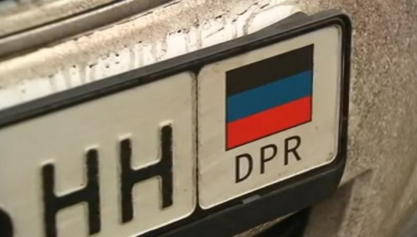 В Донбассе растет число желающих получить документы ДНР и ЛНР