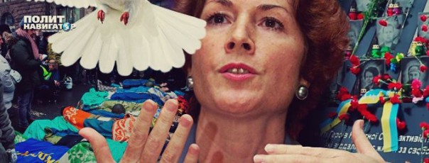 Американская послица: Украине может понадобиться новая «Небесная сотня»