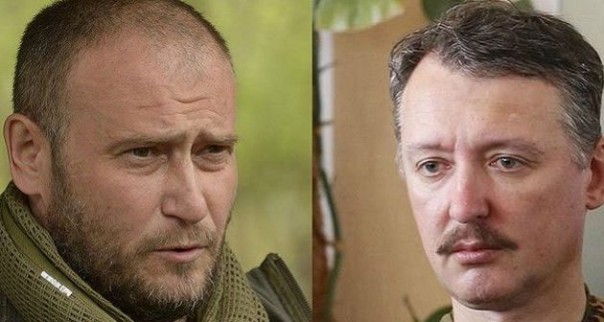 Александр Роджерс: Гиркин и Ярош — закономерный фейк