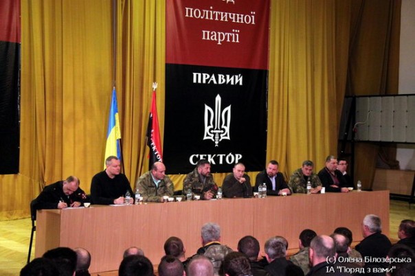 Дрязги-гейт по украински