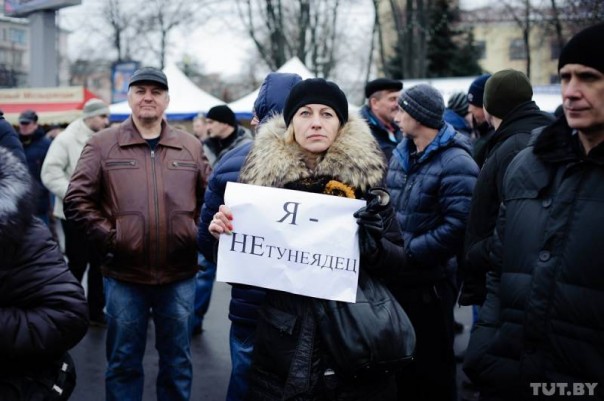 Беларусь: репетиция майдана или…?