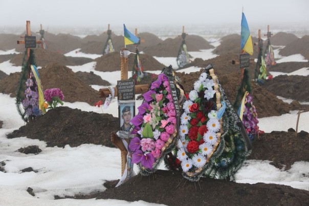 Почти в каждом селе могилы «атошников»… Почти в каждом селе могилы «атошников»…