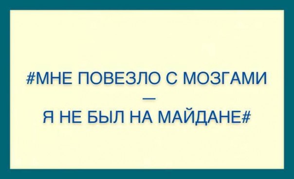 «Путинслил» Вову: два удара по директору. Владимир Скачко «Путинслил» Вову: два удара по директору. Владимир Скачко