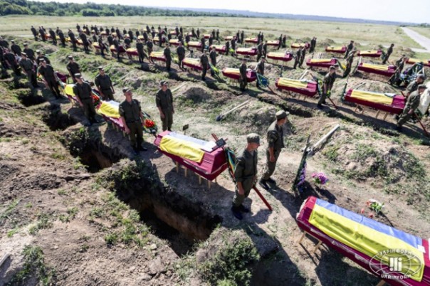 Портреты погибших воинов АТО будут висеть в школах и ВУЗах Украины