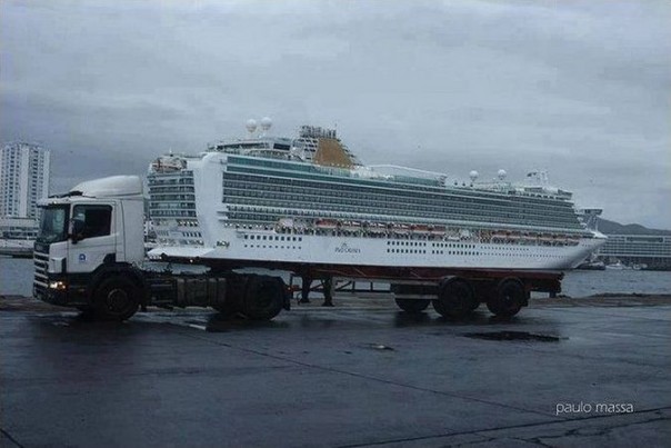 Вам показалось: 30 самых обескураживающих фотографий