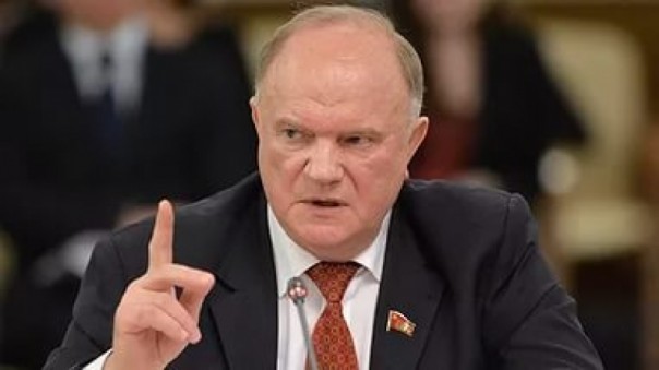 Геннадий Зюганов: устали дети от этой бабы ЕГЭ