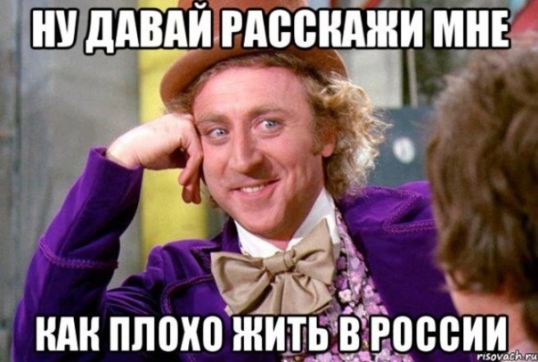 Об ухудшении жизни в Америке