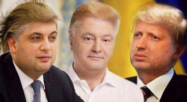 СМИ: Депутат от блока Порошенко шантажировал дочь советника Трампа СМИ: Депутат от блока Порошенко шантажировал дочь советника Трампа