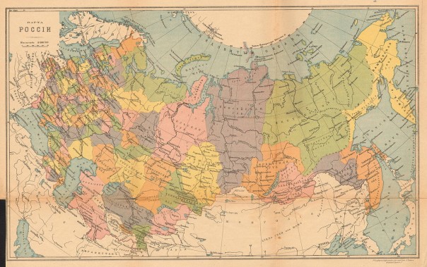 О революции 1917 года в России и содержании исторического процесса
