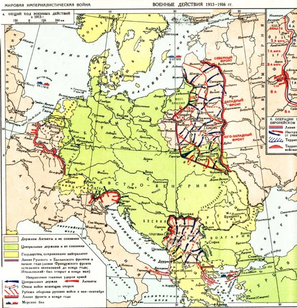 О революции 1917 года в России и содержании исторического процесса