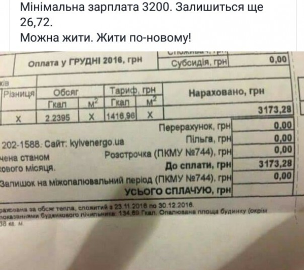 "Мыздобулы" в картинках. Смешных и не очень... 23-02-2017 "Мыздобулы" в картинках. Смешных и не очень... 23-02-2017