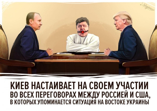 "Мыздобулы" в картинках. Смешных и не очень... 23-02-2017 "Мыздобулы" в картинках. Смешных и не очень... 23-02-2017