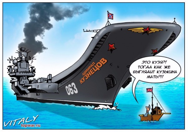 "Мыздобулы" в картинках. Смешных и не очень... 23-02-2017 "Мыздобулы" в картинках. Смешных и не очень... 23-02-2017