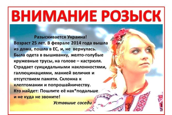 "Мыздобулы" в картинках. Смешных и не очень... 23-02-2017 "Мыздобулы" в картинках. Смешных и не очень... 23-02-2017