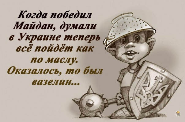 "Мыздобулы" в картинках. Смешных и не очень... 23-02-2017 "Мыздобулы" в картинках. Смешных и не очень... 23-02-2017