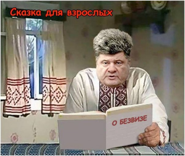 "Мыздобулы" в картинках. Смешных и не очень... 23-02-2017 "Мыздобулы" в картинках. Смешных и не очень... 23-02-2017