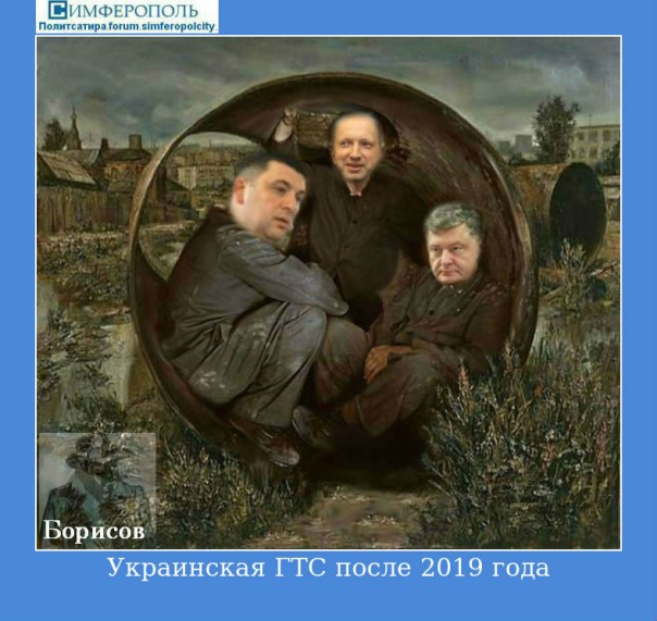 "Мыздобулы" в картинках. Смешных и не очень... 23-02-2017 "Мыздобулы" в картинках. Смешных и не очень... 23-02-2017