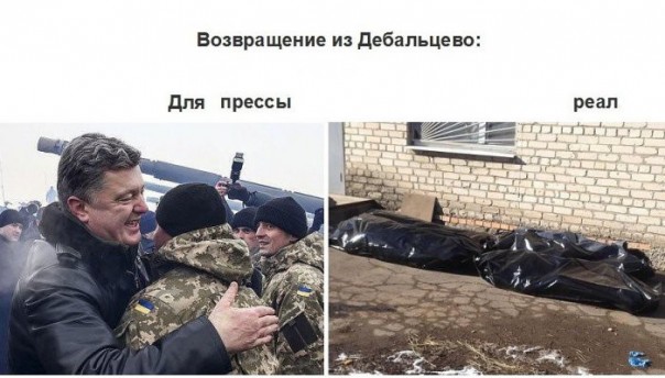 "Мыздобулы" в картинках. Смешных и не очень... 23-02-2017 "Мыздобулы" в картинках. Смешных и не очень... 23-02-2017