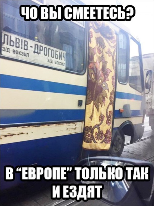 "Мыздобулы" в картинках. Смешных и не очень... 23-02-2017 "Мыздобулы" в картинках. Смешных и не очень... 23-02-2017