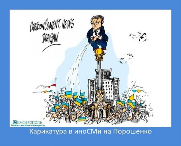 "Мыздобулы" в картинках. Смешных и не очень... 23-02-2017 "Мыздобулы" в картинках. Смешных и не очень... 23-02-2017