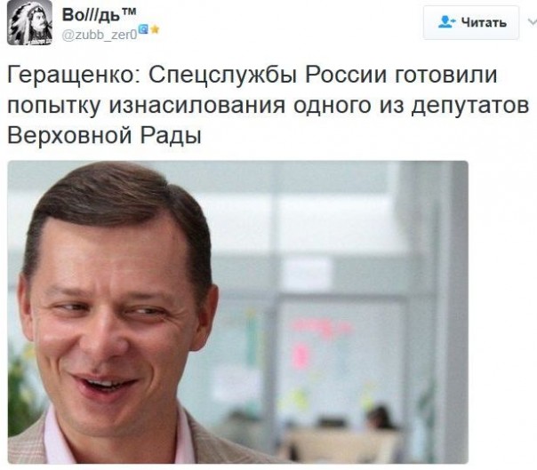 "Мыздобулы" в картинках. Смешных и не очень... 23-02-2017 "Мыздобулы" в картинках. Смешных и не очень... 23-02-2017