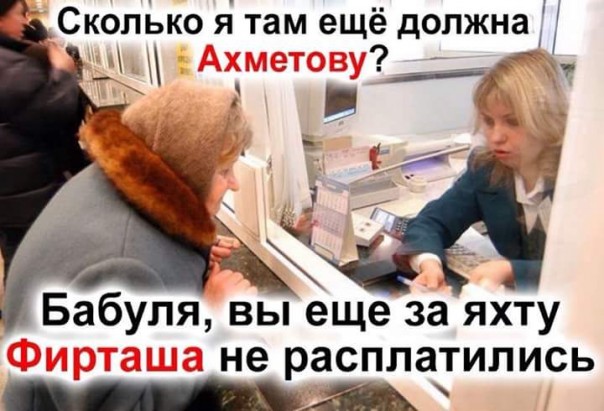 "Мыздобулы" в картинках. Смешных и не очень... 23-02-2017 "Мыздобулы" в картинках. Смешных и не очень... 23-02-2017