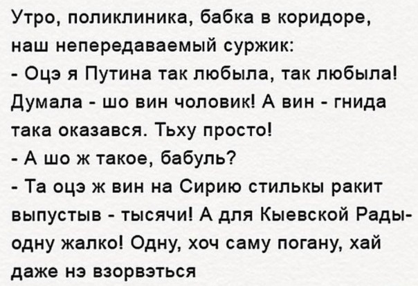 "Мыздобулы" в картинках. Смешных и не очень... 23-02-2017 "Мыздобулы" в картинках. Смешных и не очень... 23-02-2017