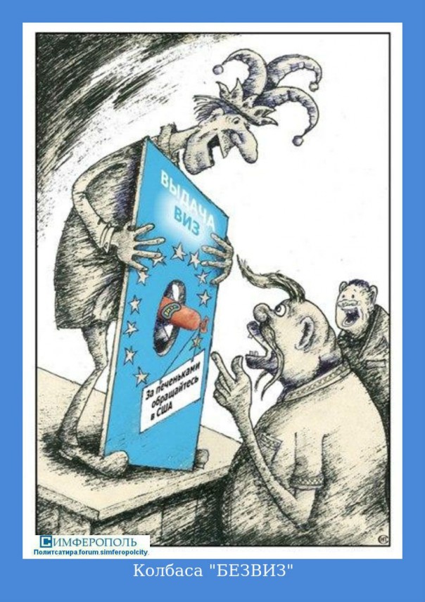 "Мыздобулы" в картинках. Смешных и не очень... 23-02-2017 "Мыздобулы" в картинках. Смешных и не очень... 23-02-2017